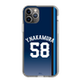 スリムプロテクションケース［ 埼玉西武ライオンズ- #58 NAKAMURA - ビジター ］