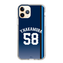 スリムプロテクションケース［ 埼玉西武ライオンズ- #58 NAKAMURA - ビジター ］