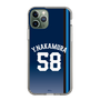 スリムプロテクションケース［ 埼玉西武ライオンズ- #58 NAKAMURA - ビジター ］