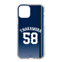スリムプロテクションケース［ 埼玉西武ライオンズ- #58 NAKAMURA - ビジター ］