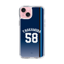 スリムプロテクションケース［ 埼玉西武ライオンズ- #58 NAKAMURA - ビジター ］