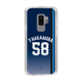 スリムプロテクションケース［ 埼玉西武ライオンズ- #58 NAKAMURA - ビジター ］
