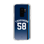 スリムプロテクションケース［ 埼玉西武ライオンズ- #58 NAKAMURA - ビジター ］