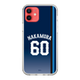 スリムプロテクションケース［ 埼玉西武ライオンズ- #60 NAKAMURA - ビジター ］