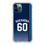 スリムプロテクションケース［ 埼玉西武ライオンズ- #60 NAKAMURA - ビジター ］