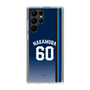 スリムプロテクションケース［ 埼玉西武ライオンズ- #60 NAKAMURA - ビジター ］