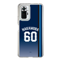 スリムプロテクションケース［ 埼玉西武ライオンズ- #60 NAKAMURA - ビジター ］