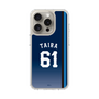 スリムプロテクションケース［ 埼玉西武ライオンズ- #61 TAIRA - ビジター ］