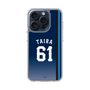 スリムプロテクションケース［ 埼玉西武ライオンズ- #61 TAIRA - ビジター ］