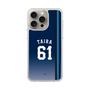 スリムプロテクションケース［ 埼玉西武ライオンズ- #61 TAIRA - ビジター ］