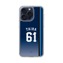 スリムプロテクションケース［ 埼玉西武ライオンズ- #61 TAIRA - ビジター ］