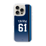 スリムプロテクションケース［ 埼玉西武ライオンズ- #61 TAIRA - ビジター ］