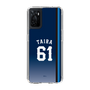 スリムプロテクションケース［ 埼玉西武ライオンズ- #61 TAIRA - ビジター ］