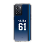 スリムプロテクションケース［ 埼玉西武ライオンズ- #61 TAIRA - ビジター ］