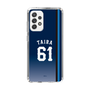 スリムプロテクションケース［ 埼玉西武ライオンズ- #61 TAIRA - ビジター ］