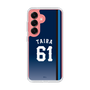 スリムプロテクションケース［ 埼玉西武ライオンズ- #61 TAIRA - ビジター ］