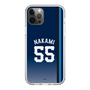 スリムプロテクションケース［ 埼玉西武ライオンズ- #55 NAKAMIGAWA - ビジター ］