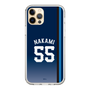 スリムプロテクションケース［ 埼玉西武ライオンズ- #55 NAKAMIGAWA - ビジター ］