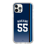 スリムプロテクションケース［ 埼玉西武ライオンズ- #55 NAKAMIGAWA - ビジター ］
