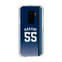 スリムプロテクションケース［ 埼玉西武ライオンズ- #55 NAKAMIGAWA - ビジター ］