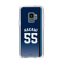 スリムプロテクションケース［ 埼玉西武ライオンズ- #55 NAKAMIGAWA - ビジター ］