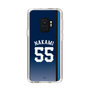 スリムプロテクションケース［ 埼玉西武ライオンズ- #55 NAKAMIGAWA - ビジター ］