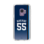 スリムプロテクションケース［ 埼玉西武ライオンズ- #55 NAKAMIGAWA - ビジター ］
