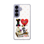 スリムプロテクションケース［ クシニョロ - アイラブ串カツ - カラー ］