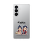 スリムプロテクションケース［ 天官賜福 - ミニキャラ - 謝憐と花城1 ］