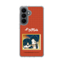 スリムプロテクションケース［ 天官賜福 - ミニキャラ - 謝憐と花城2 ］