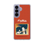 スリムプロテクションケース［ 天官賜福 - ミニキャラ - 謝憐と花城2 ］
