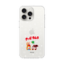 スリムプロテクションケース［ クッピーラムネ - 寝ころぶ ］