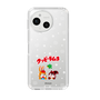 スリムプロテクションケース［ クッピーラムネ - 寝ころぶ ］