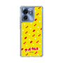 スリムプロテクションケース［ クッピーラムネ - パターン1 ］