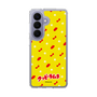 スリムプロテクションケース［ クッピーラムネ - パターン1 ］