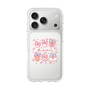 スリムプロテクションケース［ もくもくちゃん - リボン ］