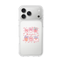 スリムプロテクションケース［ もくもくちゃん - リボン ］