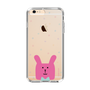 スリムプロテクションケース［ CRAFTHOLIC - Face - RAB ］