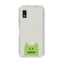 スリムプロテクションケース［ CRAFTHOLIC - Face - KORAT ］