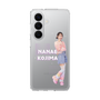 スリムプロテクションケース［ ジャストプロ - 小島菜々恵 - スタンドアップ ］