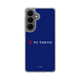 スリムプロテクションケース［ FC東京 - ロックアップ - カラー ］