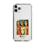 スリムプロテクションケース［ PICASSO - Les Demoiselles d'Avignon ］