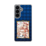 スリムプロテクションケース［ クイズRPG 魔法使いと黒猫のウィズ - ガトリン ］