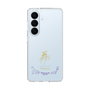 スリムプロテクションケース［ 宝塚歌劇 - 宝塚歌劇団 - 華波 侑希 ］