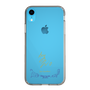 スリムプロテクションケース［ 宝塚歌劇 - 宝塚歌劇団 - 綾城 潤 ］