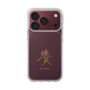 スリムプロテクションケース［ 宝塚歌劇 - 宝塚歌劇団 - 湊 英 ］