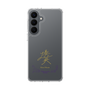 スリムプロテクションケース［ 宝塚歌劇 - 宝塚歌劇団 - 湊 英 ］
