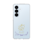 スリムプロテクションケース［ 宝塚歌劇 - 宝塚歌劇団 - 花御 莉凡 ］