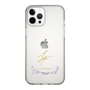 スリムプロテクションケース［ 宝塚歌劇 - 宝塚歌劇団 - 眞ノ宮 るい ］