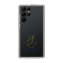 スリムプロテクションケース［ 宝塚歌劇 - 宝塚歌劇団 - 秋奈 るい ］